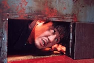 Oldboy 2003