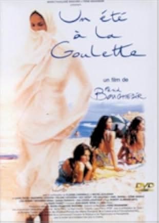 A Summer in La Goulette 1996