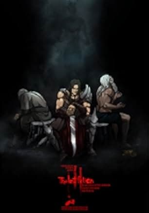 The Last Fiction 2019