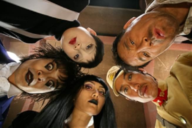 Midnight Ballad for Ghost Theater 2006