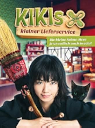 Kiki's Delivery Service 2014