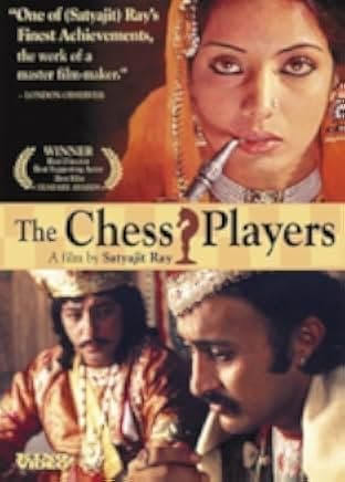 The Chess Players 1977