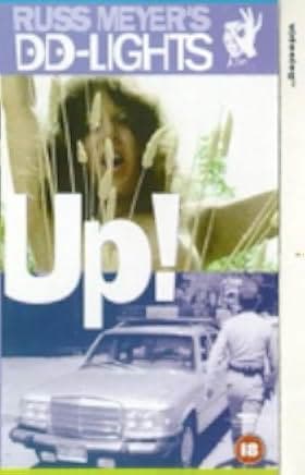 Up! 1976
