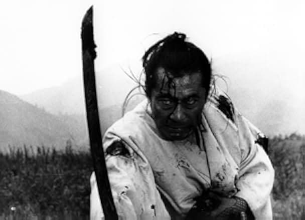 Samurai Rebellion 1967