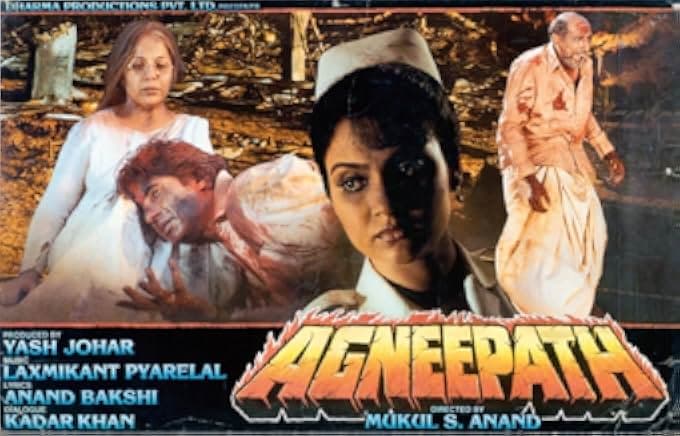 Agneepath 1990