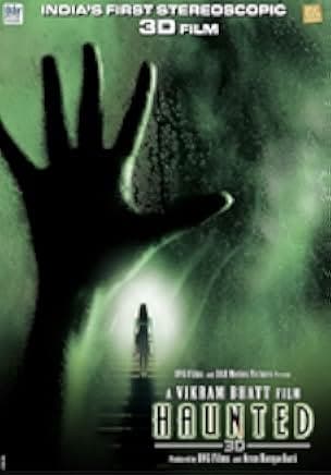 Haunted - 3D 2011