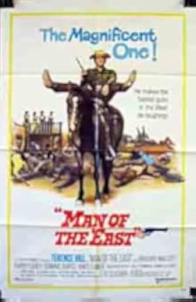 Man of the East 1972