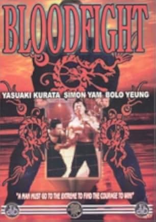Bloodfight 1989