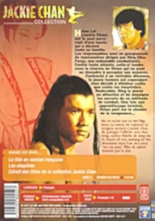 To Kill with Intrigue 1977