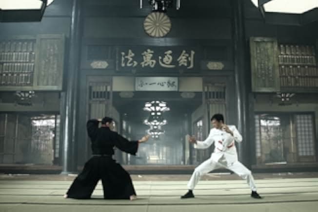 Jing wu feng yun: Chen Zhen 2010