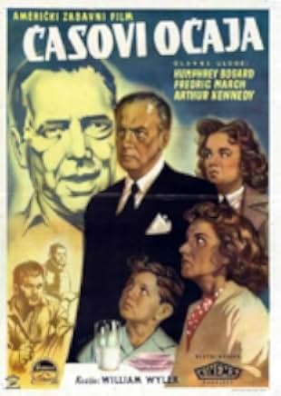 The Desperate Hours 1955