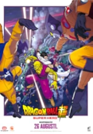 Dragon Ball Super: Super Hero 2022