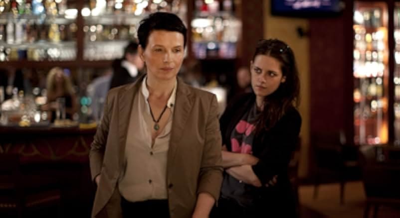 Clouds of Sils Maria 2014