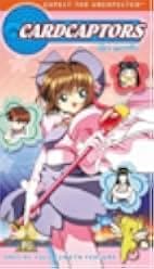Cardcaptor Sakura: The Movie 1999