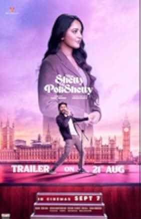 Miss Shetty Mr Polishetty 2023