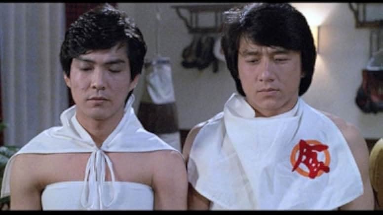 Kuai can che 1984