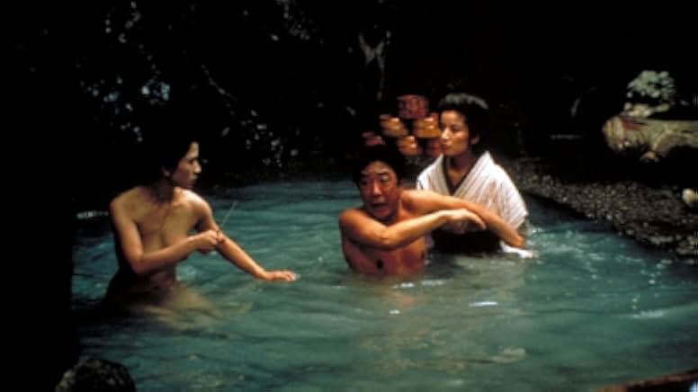 Yôkirô 1983