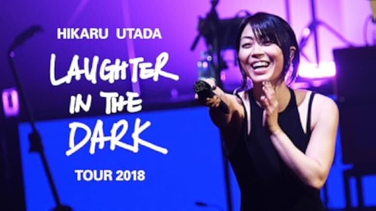 Hikaru Utada: Laughter in the Dark Tour 2018 2019