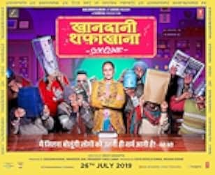 Khandaani Shafakhana 2019