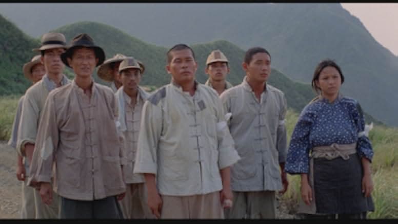 Hill of No Return 1993