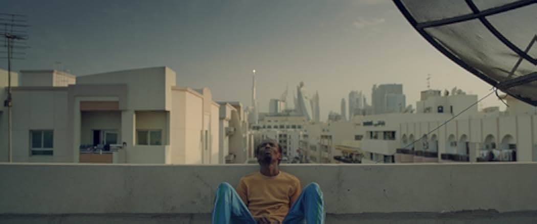 Beneath a Sea of Lights 2020