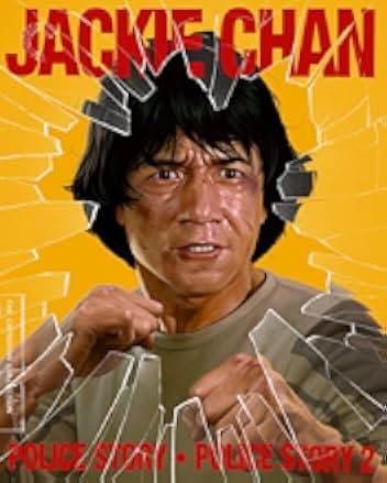 Police Story 2 1988