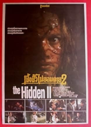 The Hidden II 1993