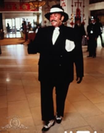 Revenge of the Pink Panther 1978