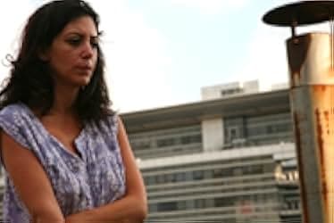Lebanon 2009