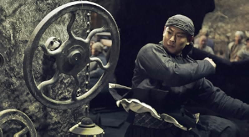 Tai Chi 2: The Hero Rises 2012