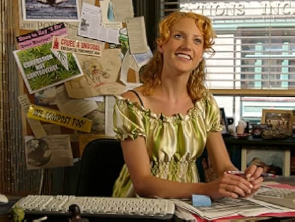 Confessions of a Sociopathic Social Climber 2005