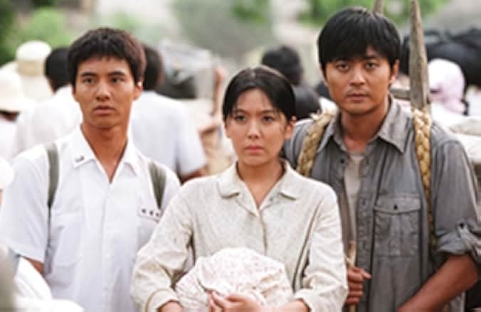 Tae Guk Gi: The Brotherhood of War 2004