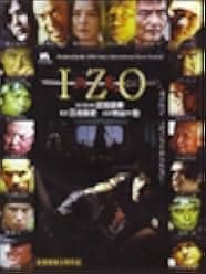 Izo 2004