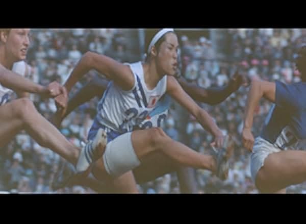 Tokyo Olympiad 1965