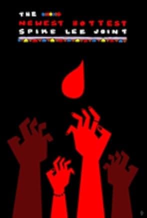 Da Sweet Blood of Jesus 2014