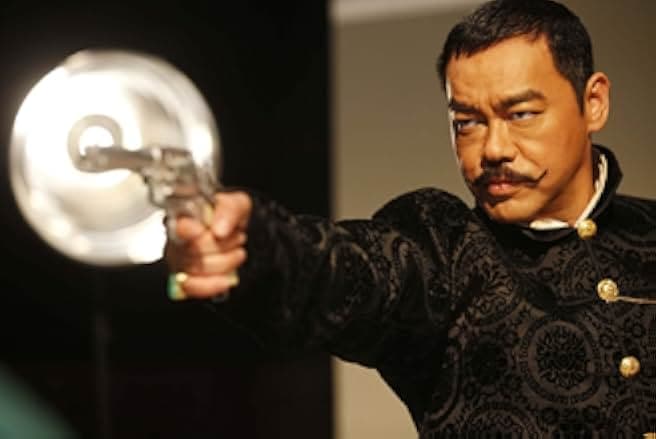 The Great Magician 2011