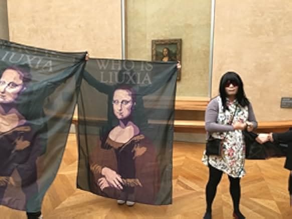 China's Artful Dissident 2019