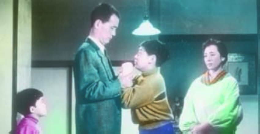 Good Morning 1959