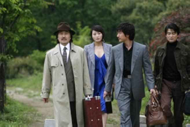 Tazza: The High Rollers 2006