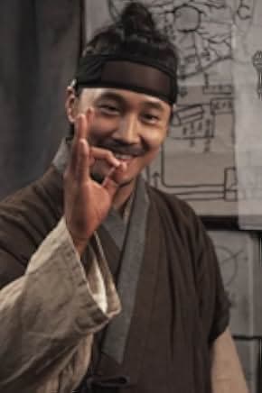 The Grand Heist 2012