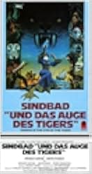 Sinbad and the Eye of the Tiger 1977