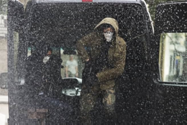 American Heist 2014