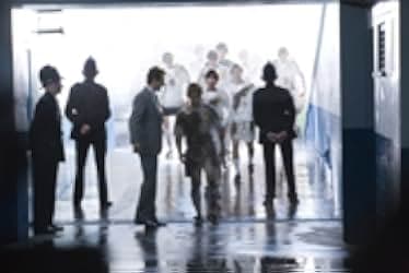 The Damned United 2009