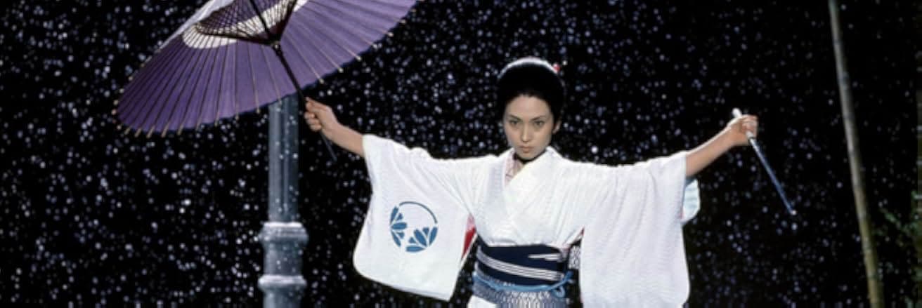 Lady Snowblood 1973
