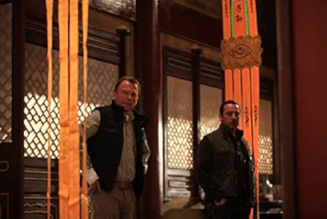 The Dragon Pearl 2011