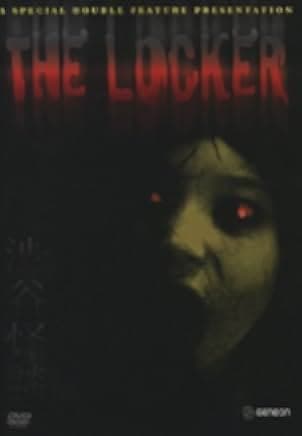The Locker 2004