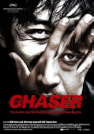 The Chaser 2008