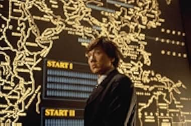 First Strike 1996