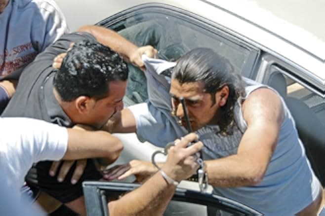 Ajami 2009