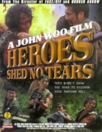 Heroes Shed No Tears 1984